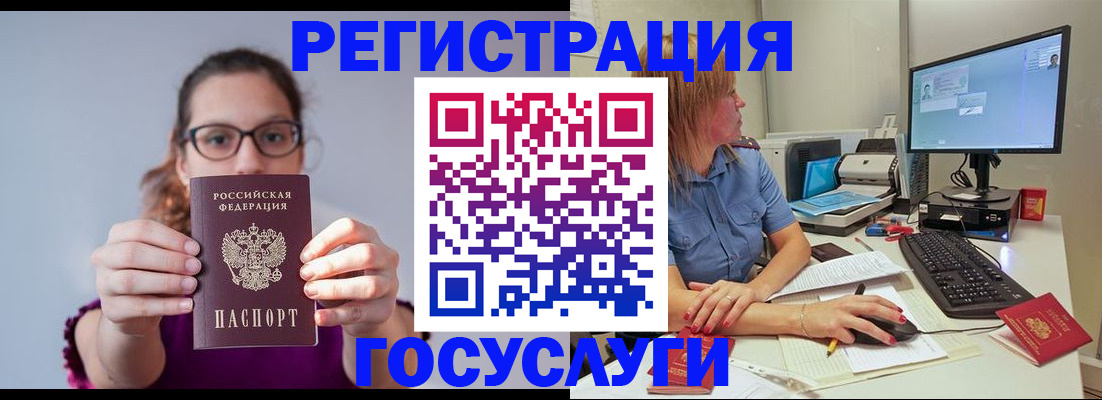 пропишу в квартире в Мытищах